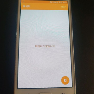 갤럭시J5