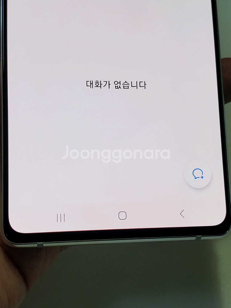 갤럭시 퀀텀 A71 실버 7.5만 정상해지--7