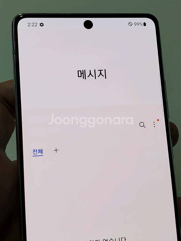 갤럭시 퀀텀 A71 실버 7.5만 정상해지--8