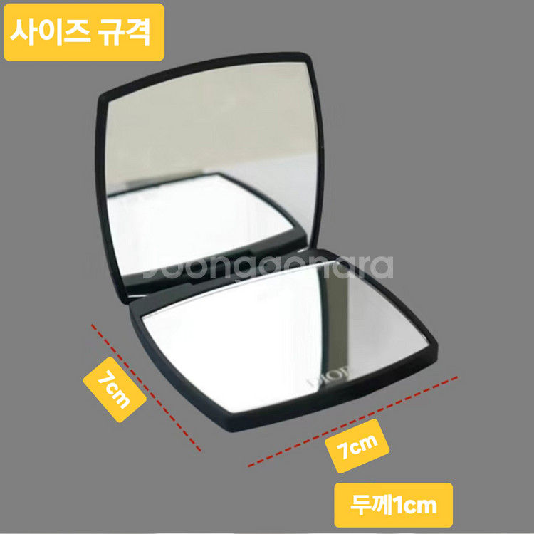 메이크업 보정용 접이식 양면 손거울 7컬러 선택가능--4