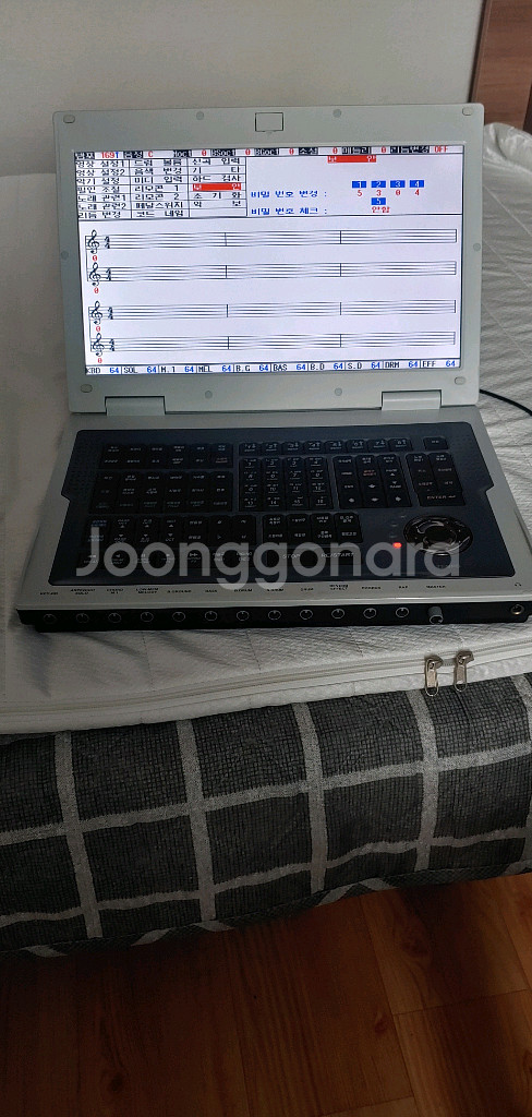 엘프반주기808--1