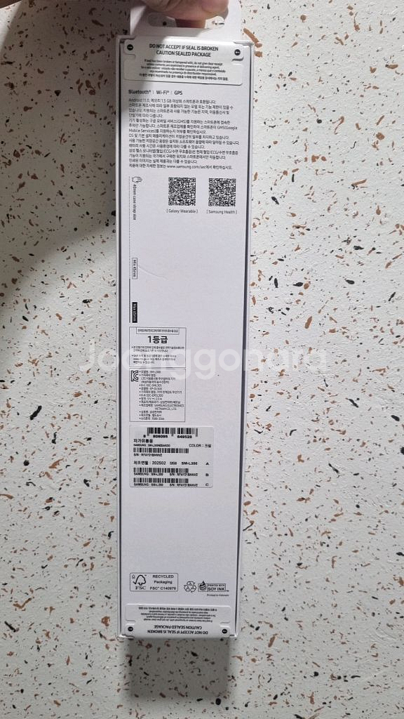 미개봉 갤럭시워치7 40mm--1