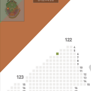 한화 vs ssg 금,토 경기 티켓