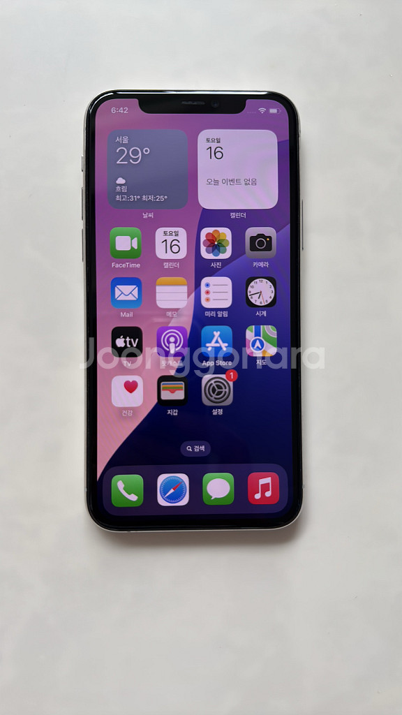 아이폰11프로 화이트 256G 판매합니다.--11