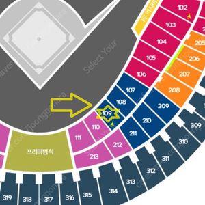 8월 19일 잠실 싸게 LG 롯데 1루 블루석2연석