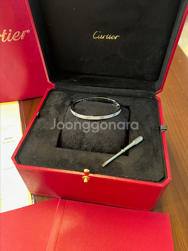 까르띠에 러브팔찌 여성팔찌 새상품--1