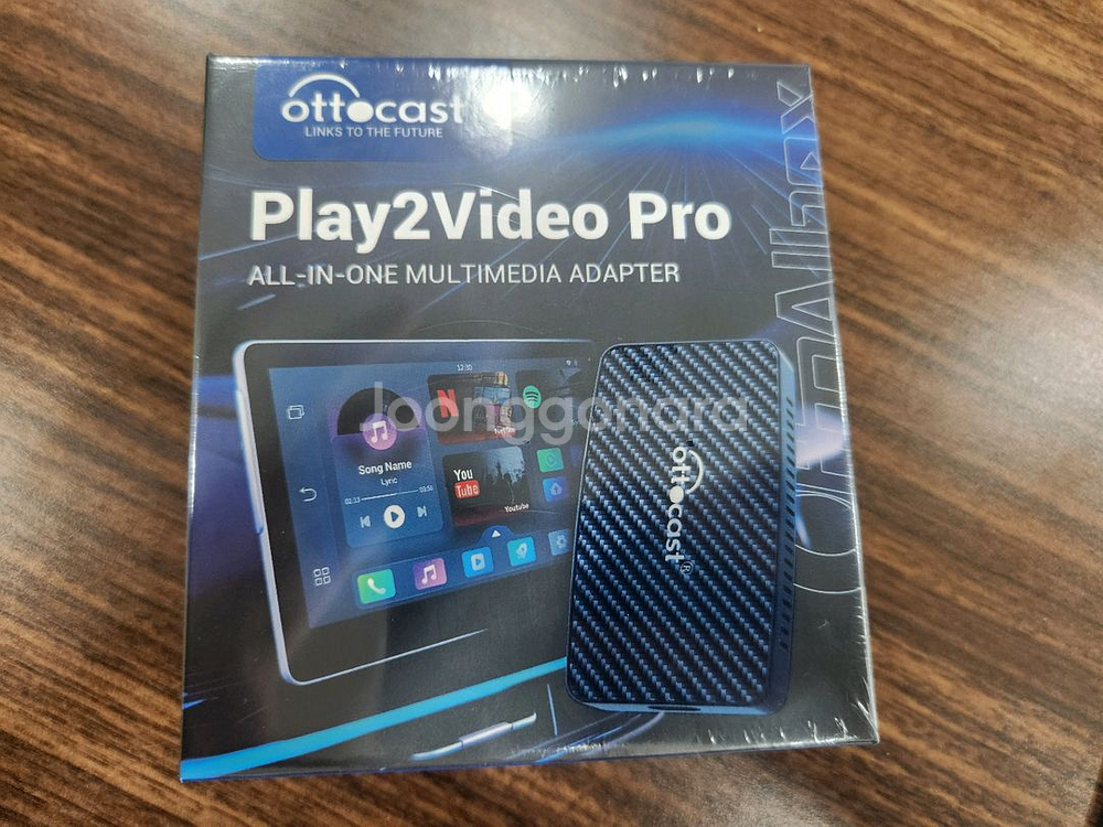 오토캐스트 Play2Video Pro 안드로이드 오토--1