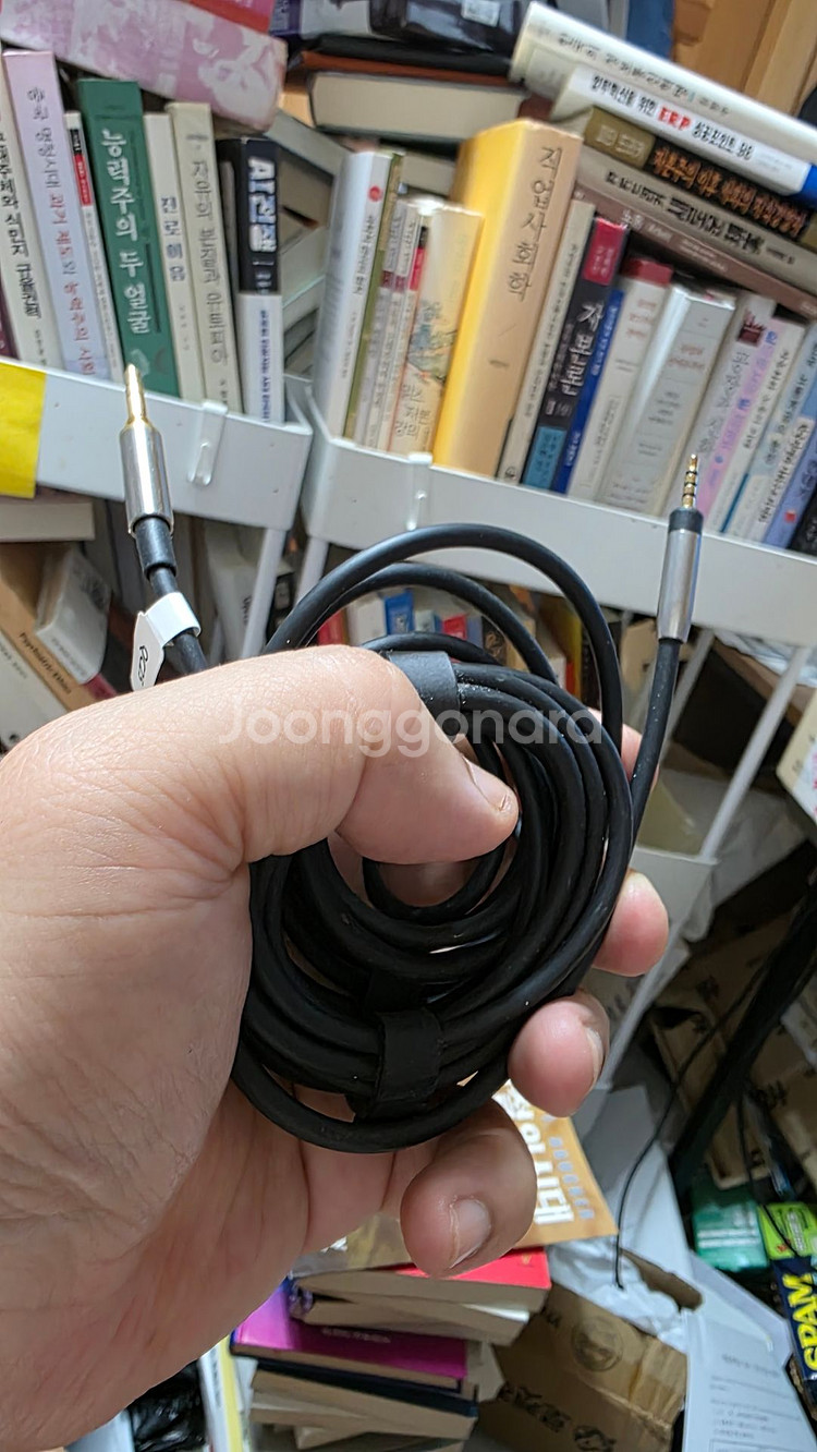 Bose QC Ultra 헤드폰 팝니다.--3
