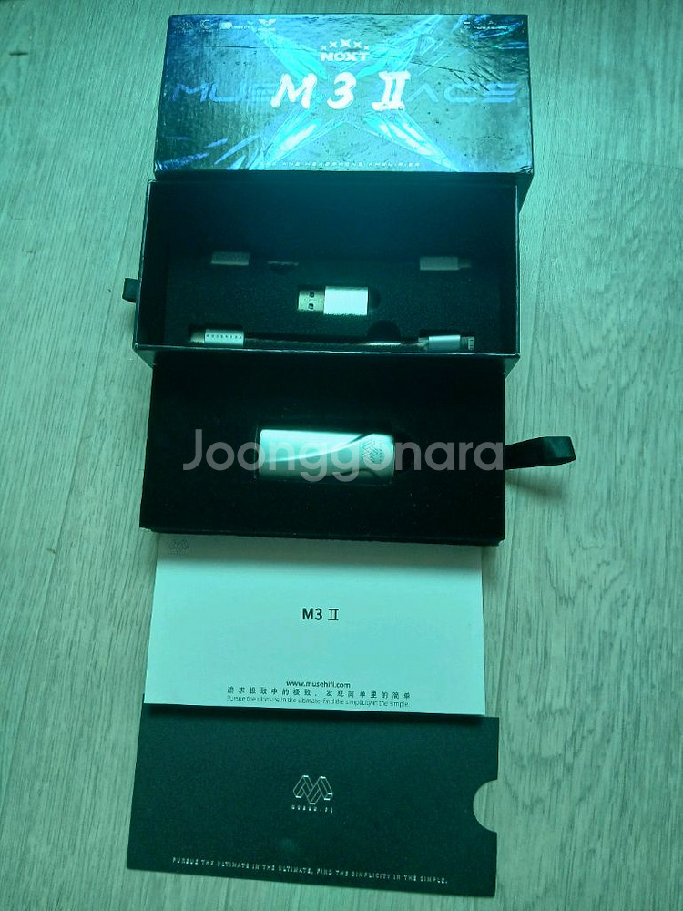 뮤즈하이파이 M3 II 팝니다.--0