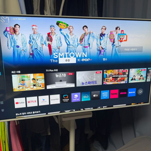 삼탠바이미 M7 43인치 + 베르켐 스탠드