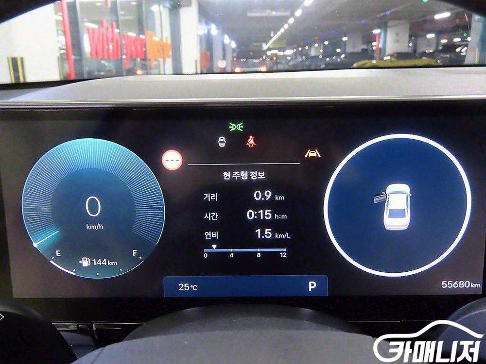 [현대]그랜저 (GN7) LPG 3.5 2WD (택시형 이미지