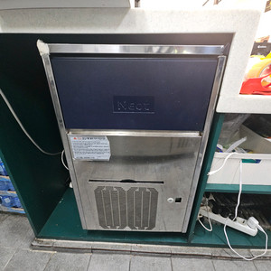 업소용제빙기50kg