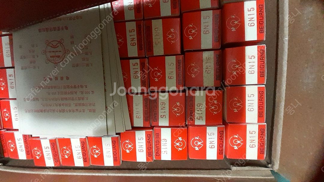 6N15(6j6)진공관 판매 또는 미니pc와 교환--1