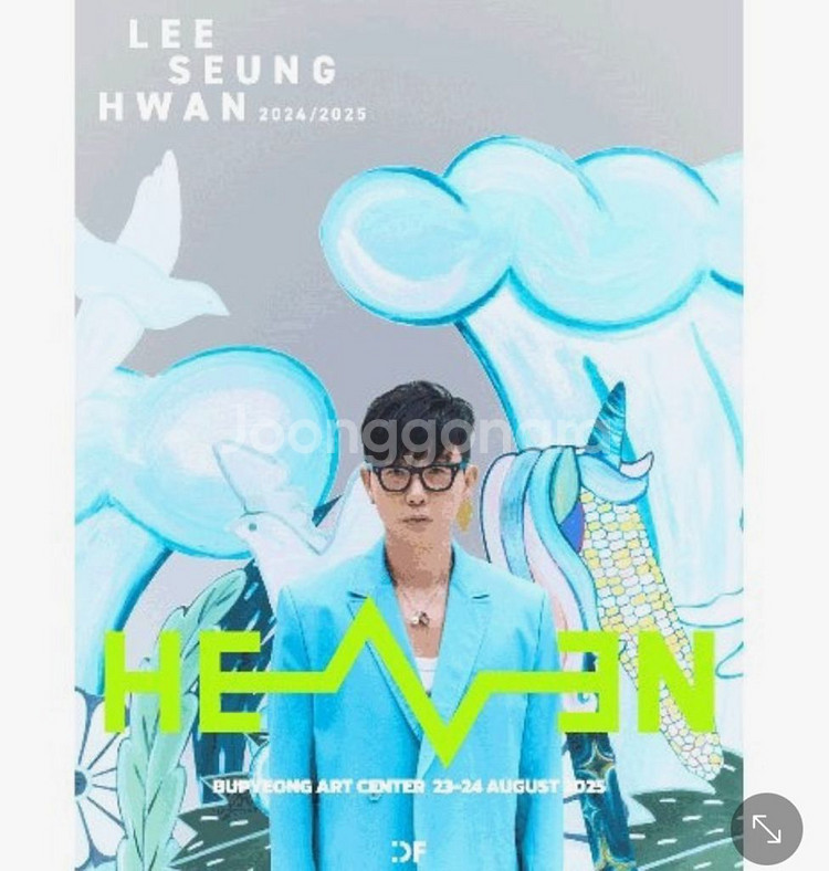 [인천] 이승환 35주년 콘서트 HEAVEN--0