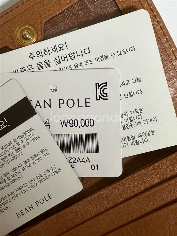 빈폴 카드지갑(빈티지)_새상품--1