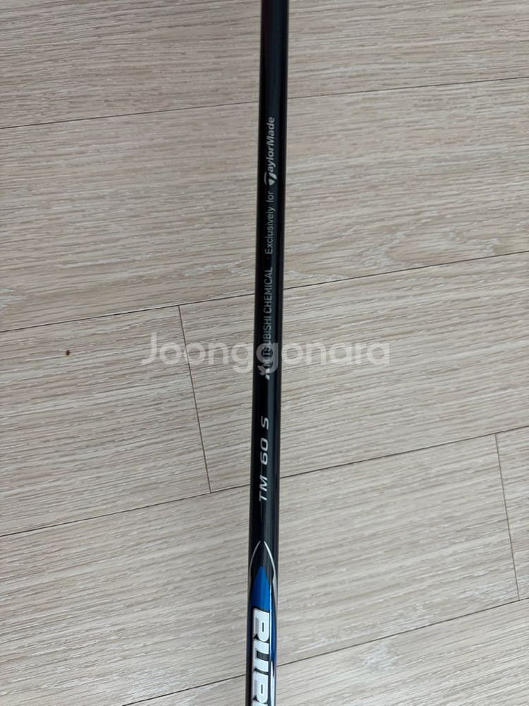 테일러메이드 qi35 max 유틸리티 5번 s--6