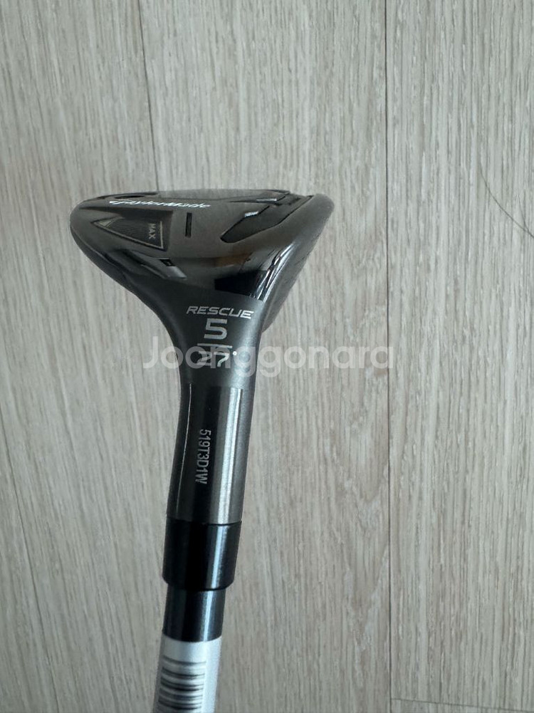 테일러메이드 qi35 max 유틸리티 5번 s--3