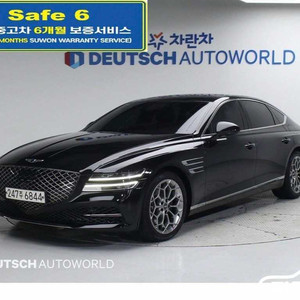 [제네시스]G80(RG3) 2.5 가솔린 터보 AWD