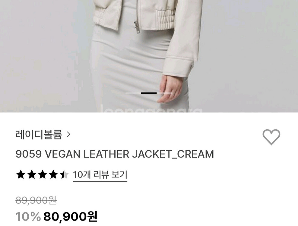 레이디ㅂ륨 레더 자켓--1