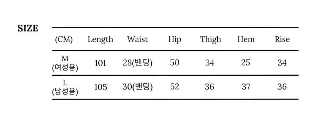 무센트 더블니 데미지 팬츠--4
