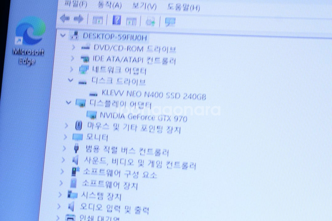 i5 6600 GTX970 컴퓨터 본체 팝니다--3