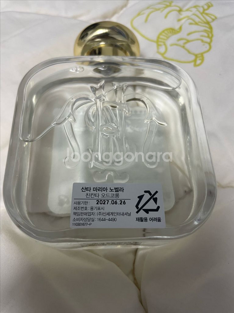 산타마리아노벨라 친칸타 100ml 국문택--2
