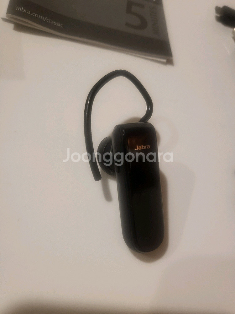 Jabra Classic 자브라 블루투스 귀고리형 이어--2