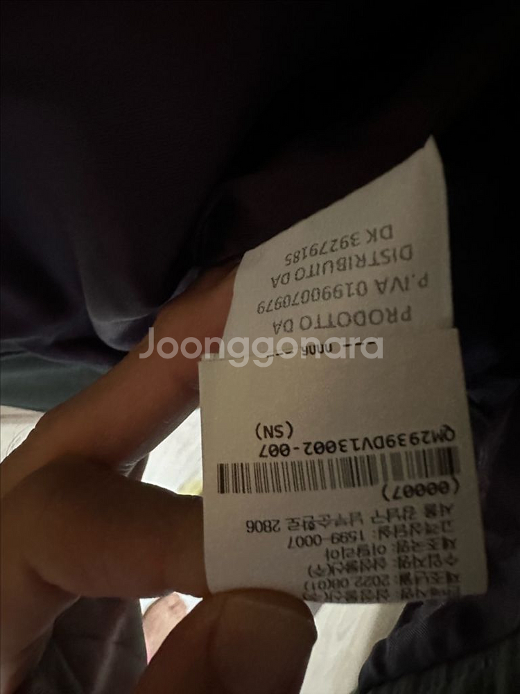 [M] (di)vision 트러커 자켓--3