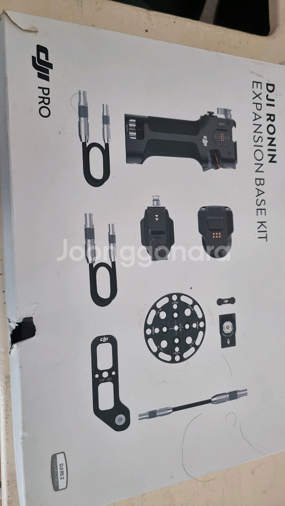 dji 로닌 확장 베이스 키트--0