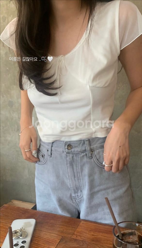 타낫 터널 레이스 티--1