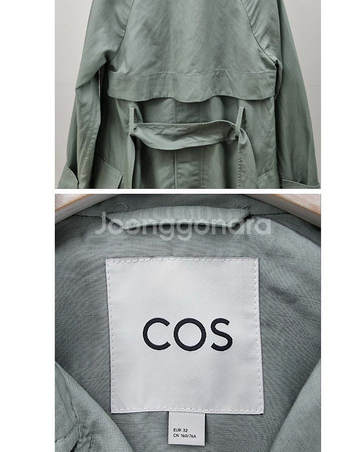 COS 코스--5