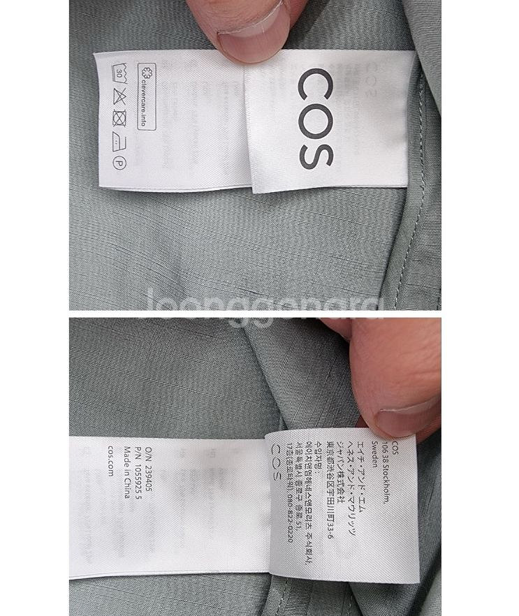 COS 코스--6