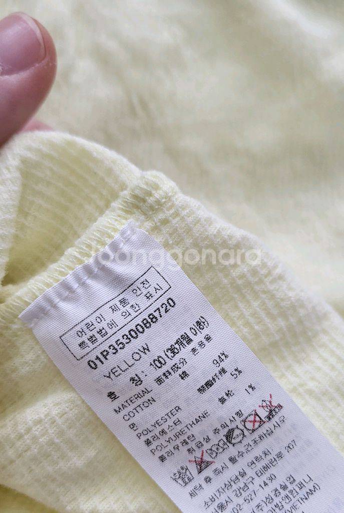 유아동 여름 실내복 아가방 에뜨와 5호 7호 90 10--4