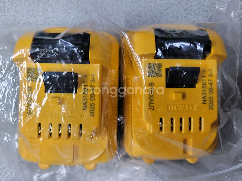 디월트 배터리 12v2ah dcb127--1