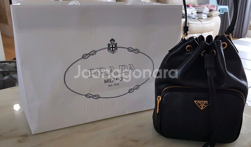 프라다 버킷백--0