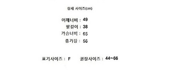SYSTEM 시스템--7