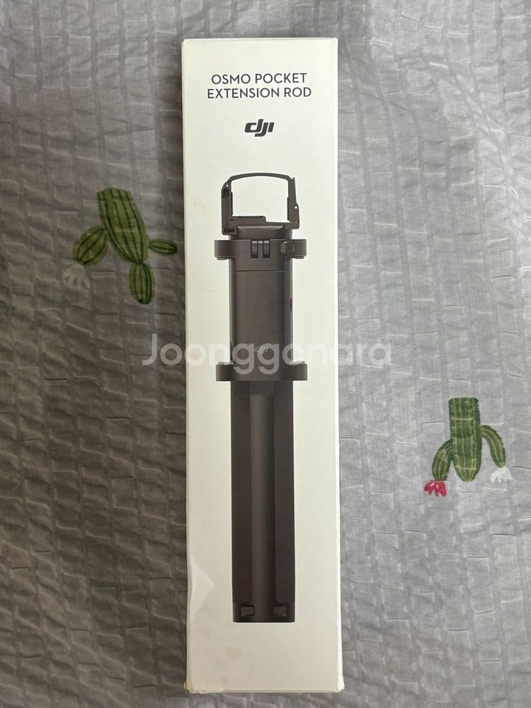 오즈모 포켓 1,2 용 익스텐드 로드 DJI 정품풀박--2