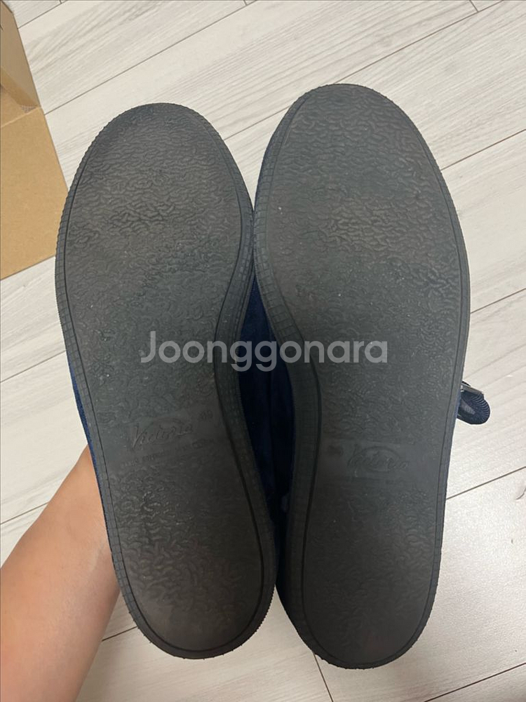 빅토리아 마리제인 240mm--3