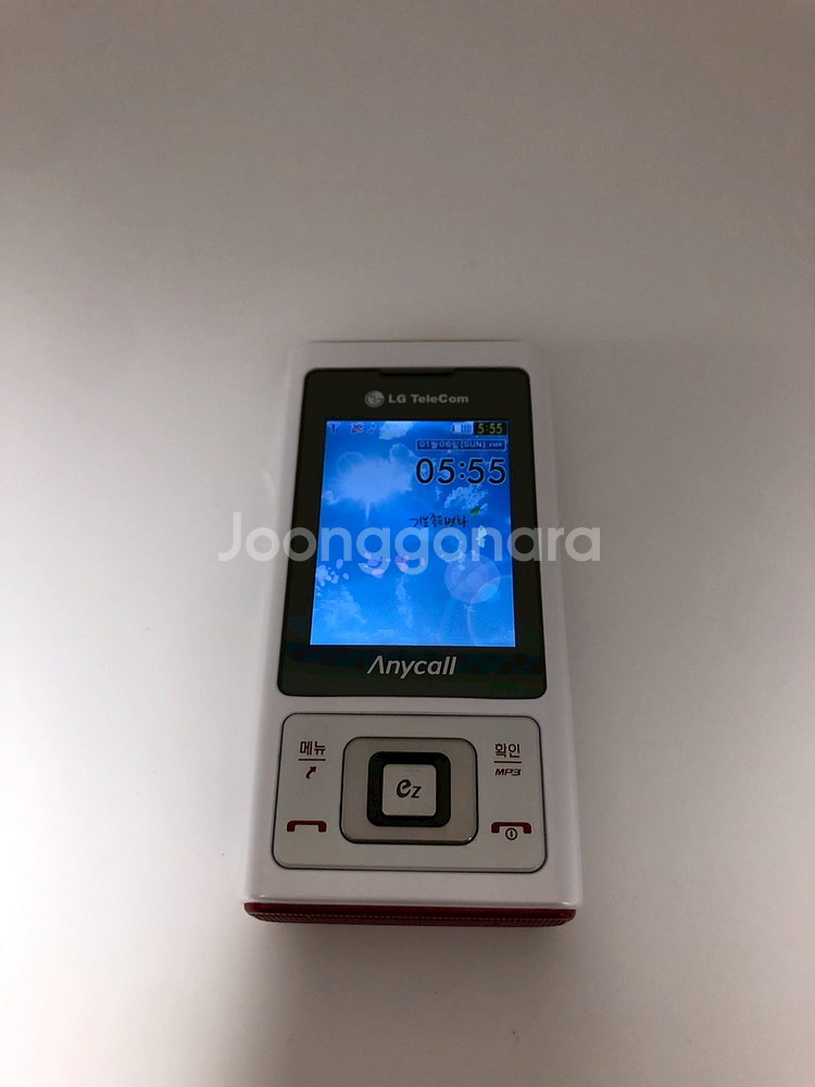 애니콜 지상파 DMB폰(B8650) 화이트 깔끔 기기--0