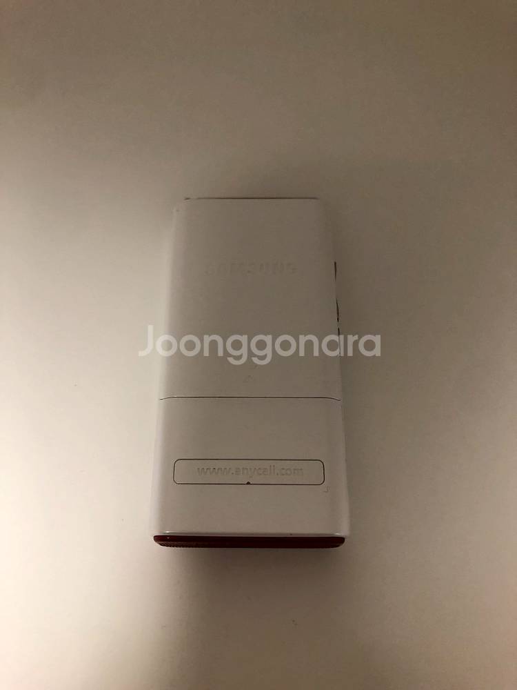 애니콜 지상파 DMB폰(B8650) 화이트 깔끔 기기--3