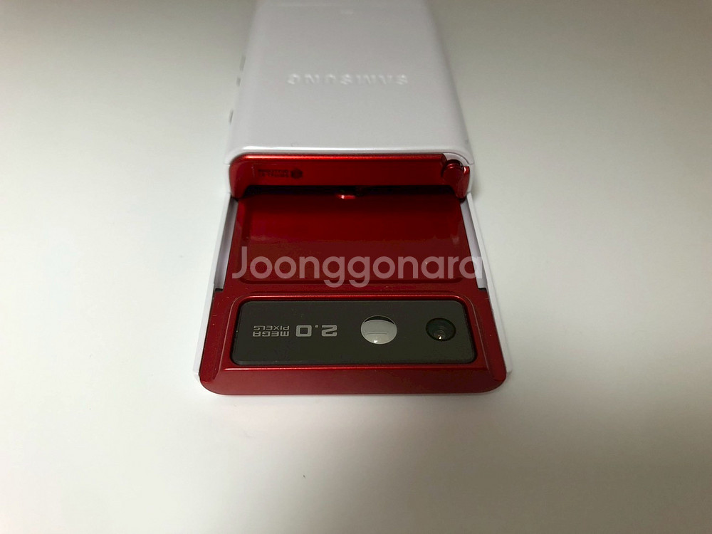 애니콜 지상파 DMB폰(B8650) 화이트 깔끔 기기--5