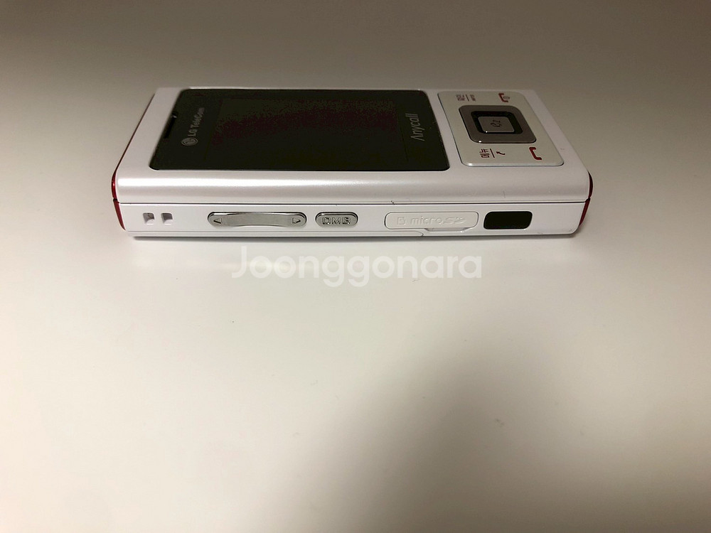 애니콜 지상파 DMB폰(B8650) 화이트 깔끔 기기--7