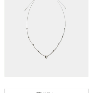 벨리에 어반 쉐이드 네크리스