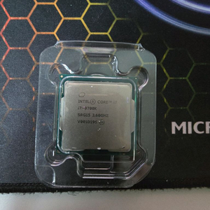 9700k 노뚜따 단품 팝니다.