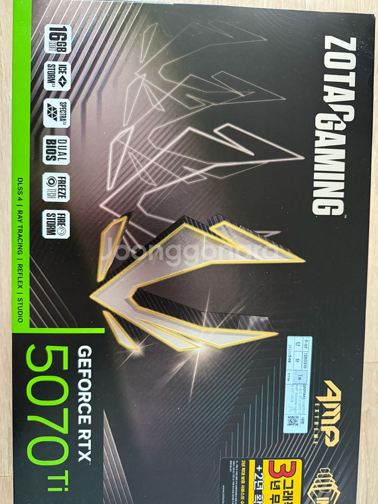 지포스 5070ti amp 팝니다.--0