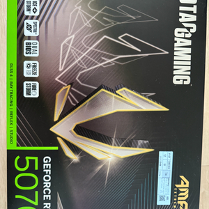 지포스 5070ti amp 팝니다.
