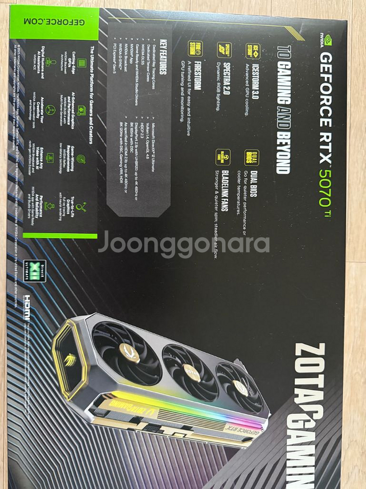 지포스 5070ti amp 팝니다.--1