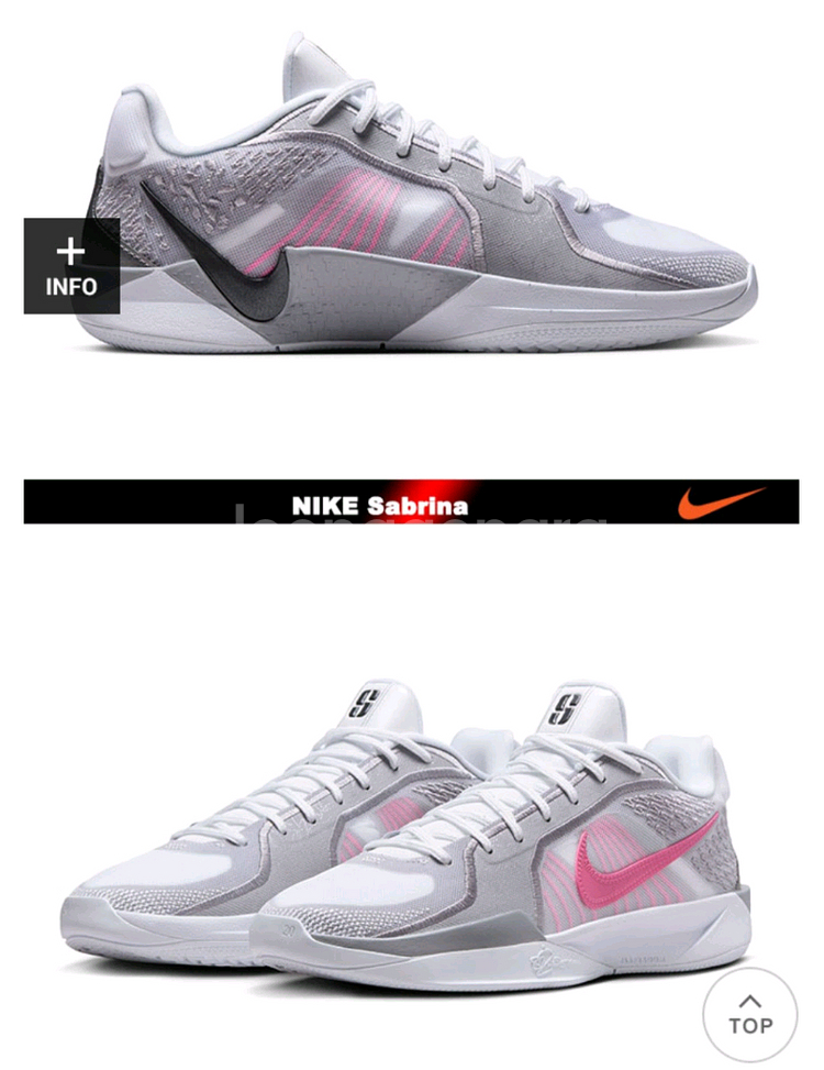 사브리나2 새상품270--0