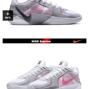 사브리나2 새상품270