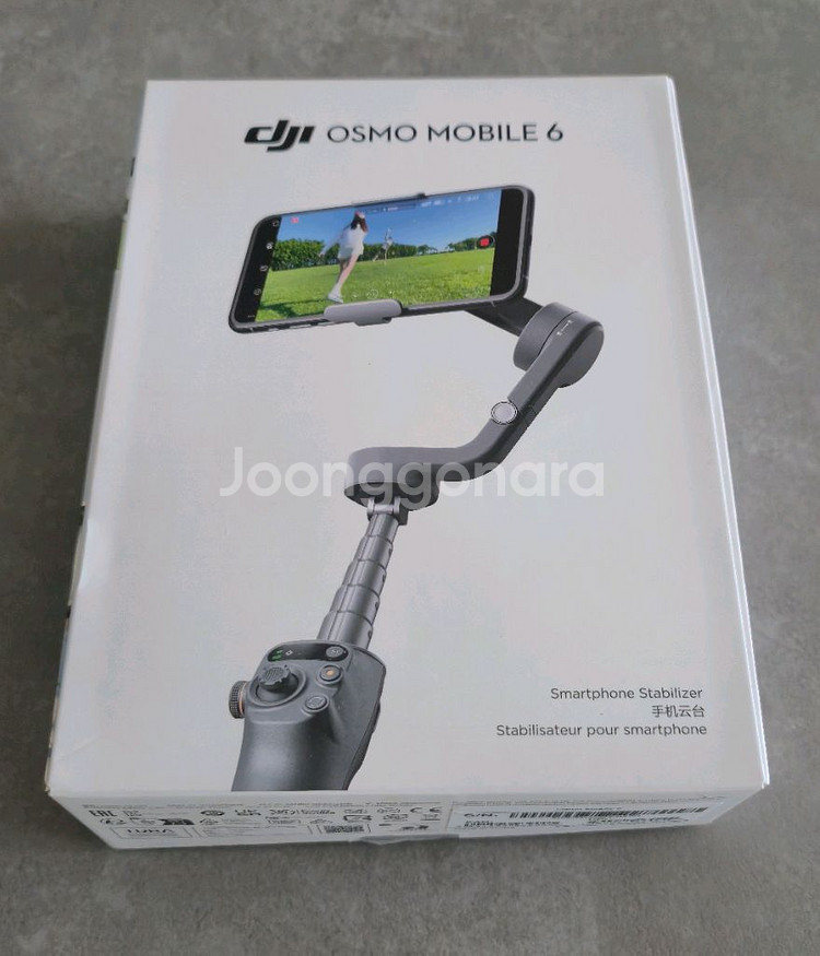 DJI 오즈모 Mobile 6 (그레이) 1회 사용--0